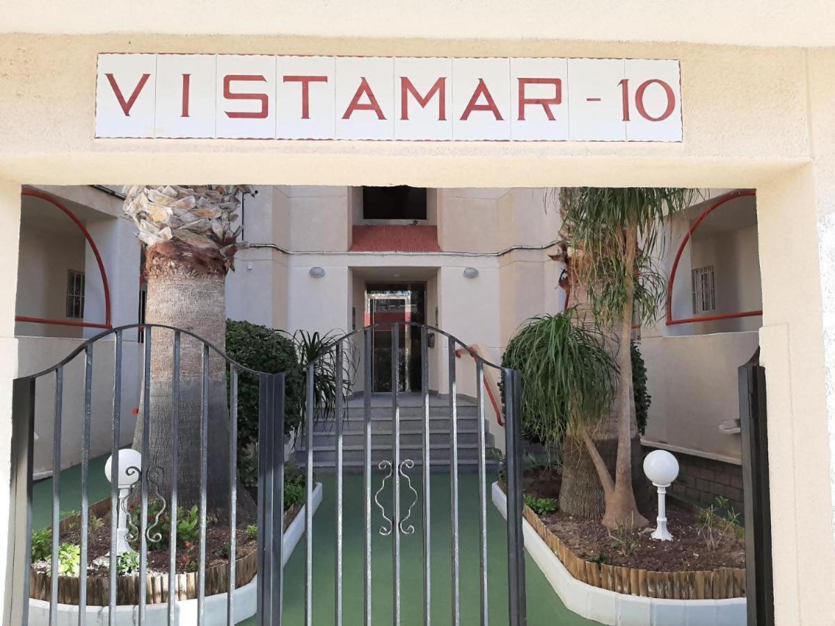 Vistamar Apartamento B Пилар де ла Орадада Екстериор снимка